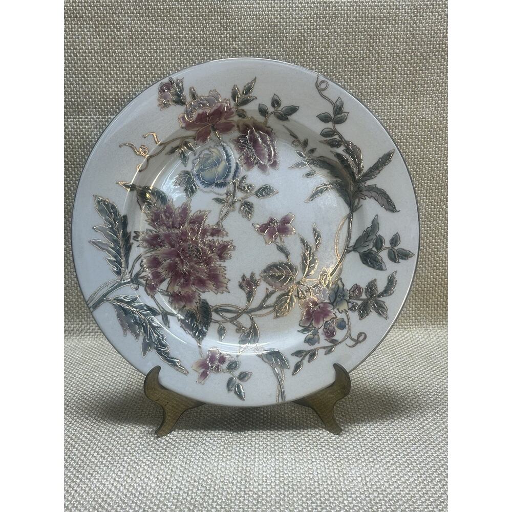 Toyo Iridescent Moriage Gold Raised Pattern Floral Asian Display Plate‎ 10.5"